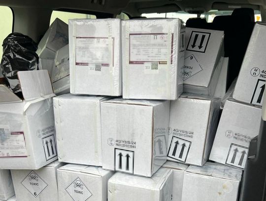 21-latek przemycał płyn nikotynowy wart ponad milion złotych. Zatrzymali go w taksówce na granicy 21-latek przemycał płyn nikotynowy wart ponad milion złotych. Zatrzymali go w taksówce na granicy