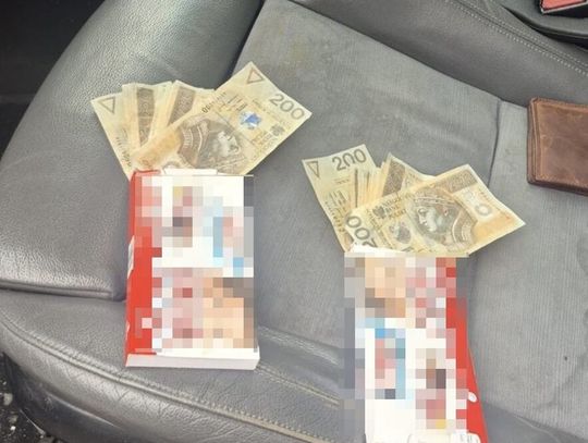 Mieli fałszywe dwusetki i płacili nimi w sklepach. Nie domyślili się, że policja już ich namierza i spróbowali znowu Mieli fałszywe dwusetki i płacili nimi w sklepach. Nie domyślili się, że policja już ich namierza i spróbowali znowu