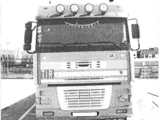 Przemyt „pod osłoną” papieru toaletowego. Ukrainiec wpadł po 16 latach - nie pomogła zmiana nazwiska Przemyt „pod osłoną” papieru toaletowego. Ukrainiec wpadł po 16 latach - nie pomogła zmiana nazwiska