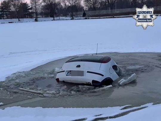 Komenda Powiatowa Policji w Wodzisławiu Śląskim