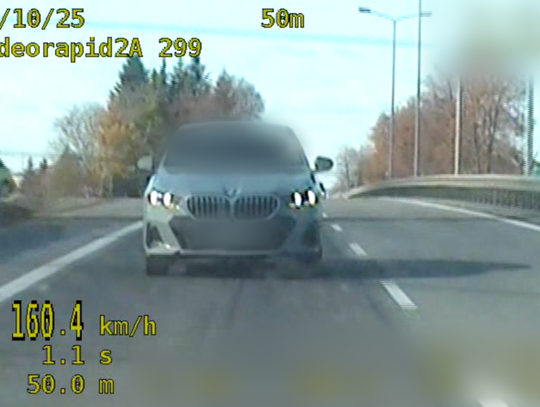 Komenda Powiatowa Policji w Jarosławiu