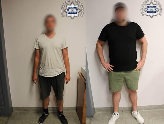 Ukradli rower z ukrytym nadajnikiem GPS. Policjanci zatrzymali mężczyznę, a potem przerwali imprezę jego koledze