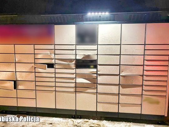 Włamali się do ponad 30 skrytek paczkomatu. Odeszli z kwitkiem, bo wszystkie były puste Włamali się do ponad 30 skrytek paczkomatu. Odeszli z kwitkiem, bo wszystkie były puste