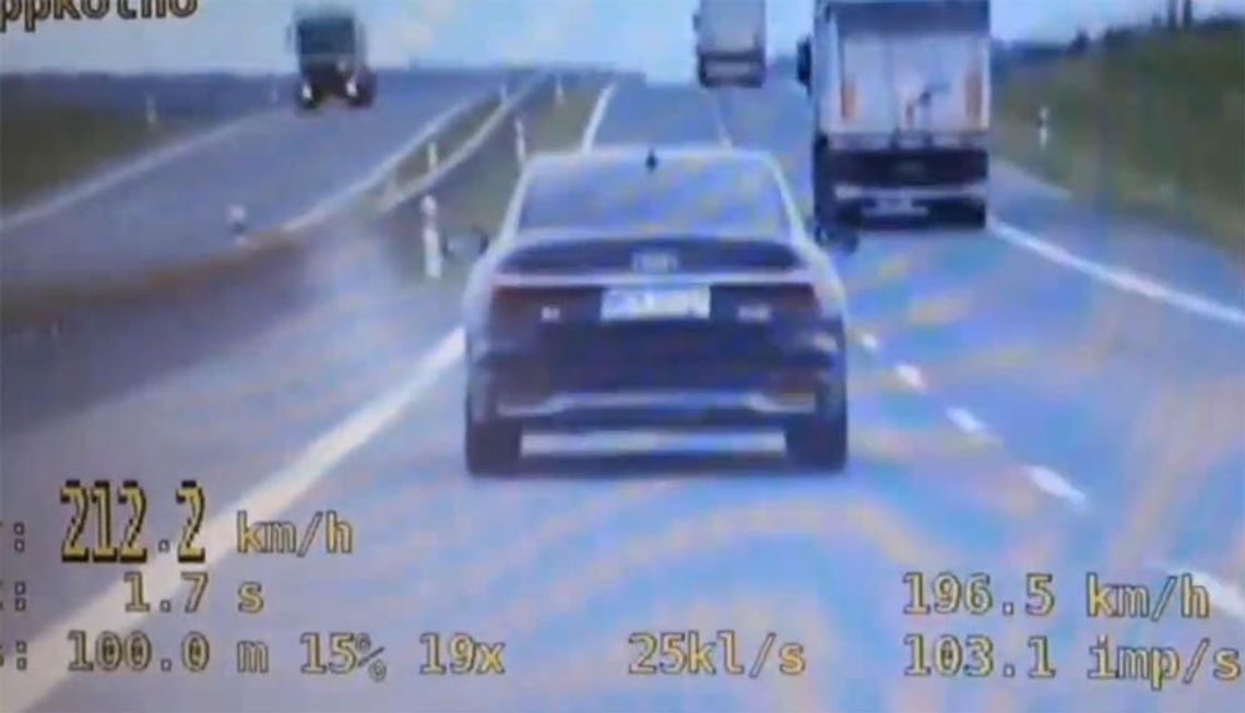 212 na godzinę po drodze ekspresowej. Kierowca audi zatrzymany i ukarany