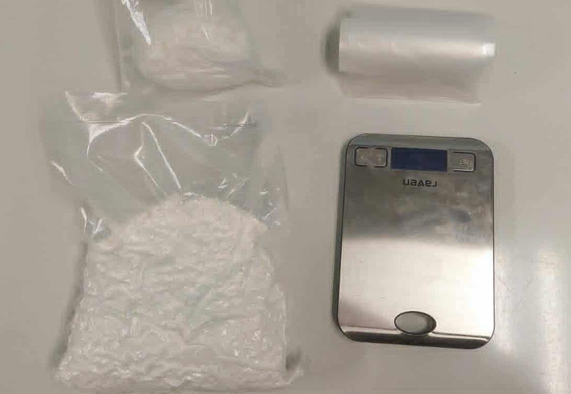 29-latek odpowie za posiadanie 2,5 kilograma amfetaminy. Grozi mu nawet 10 lat więzienia 29-latek odpowie za posiadanie 2,5 kilograma amfetaminy. Grozi mu nawet 10 lat więzienia