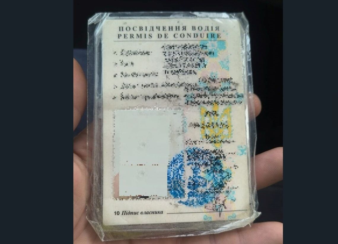 38-latka z Ukrainy zatrzymana podczas kontroli. Policjanci ujawnili fałszywe prawo jazdy 38-latka z Ukrainy zatrzymana podczas kontroli. Policjanci ujawnili fałszywe prawo jazdy