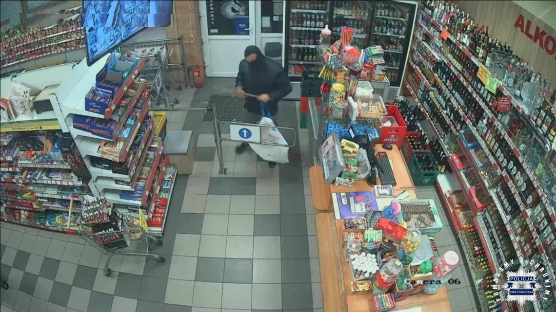 Nieudany napad na sklep. W trakcie ucieczki sprawca zgubił spodnie i buty, za to cały czas miał kominiarkę Nieudany napad na sklep. W trakcie ucieczki sprawca zgubił spodnie i buty, za to cały czas miał kominiarkę