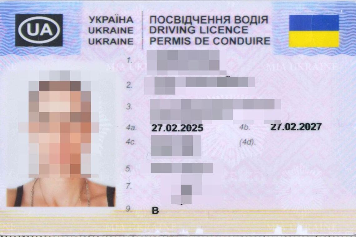 Poszukiwana Ukrainka chciała wyjechać z Polski. W bagażu miała fałszywe prawo jazdy Poszukiwana Ukrainka chciała wyjechać z Polski. W bagażu miała fałszywe prawo jazdy