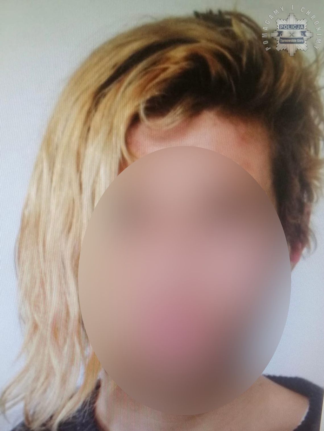 Poszukiwany Rafał R. Mężczyzna uciekł ze szpitala. Możliwe zagrożenie życia