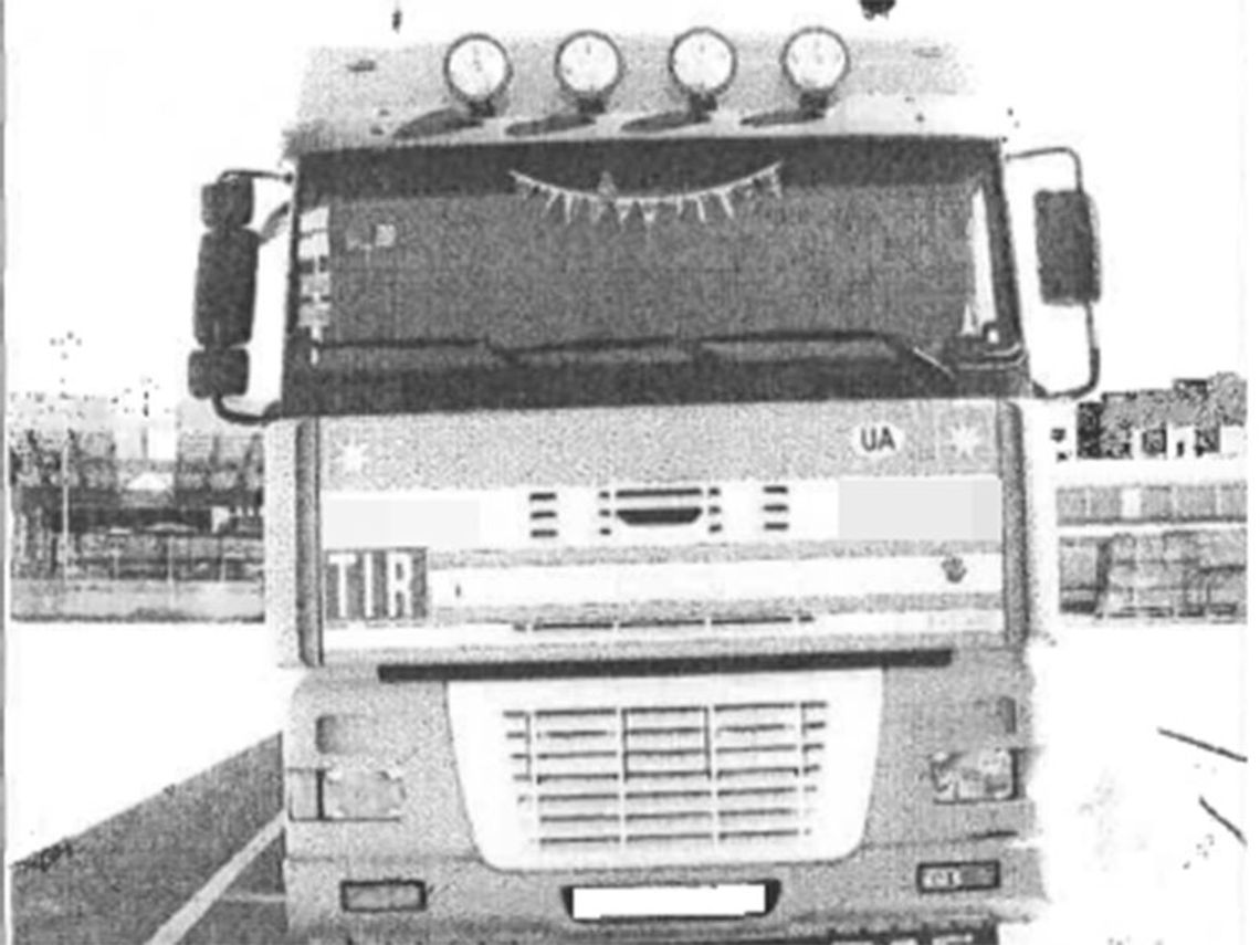 Przemyt „pod osłoną” papieru toaletowego. Ukrainiec wpadł po 16 latach - nie pomogła zmiana nazwiska