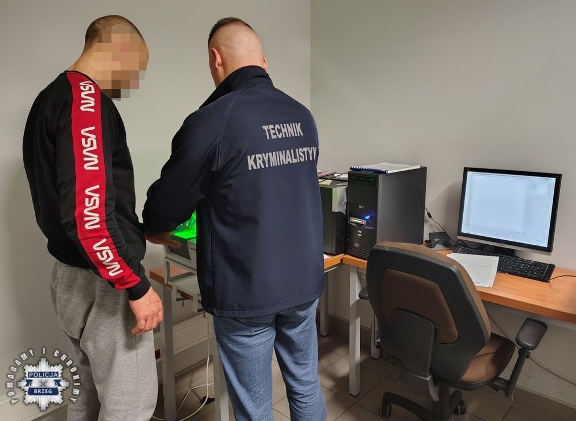 Z biura zniknął komputer i telefon. Sprawca zatrzymany kilka dni później na ulicy