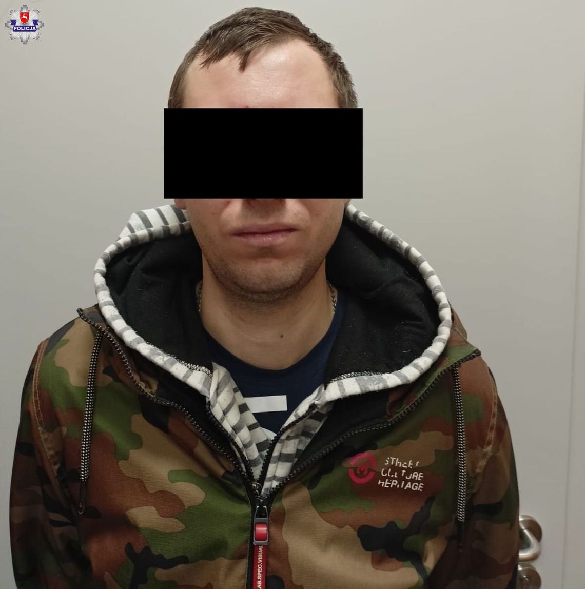 Zatrzymanie 30-letniego pedofila. Próbował ukryć się przed policjantami w piwnicy