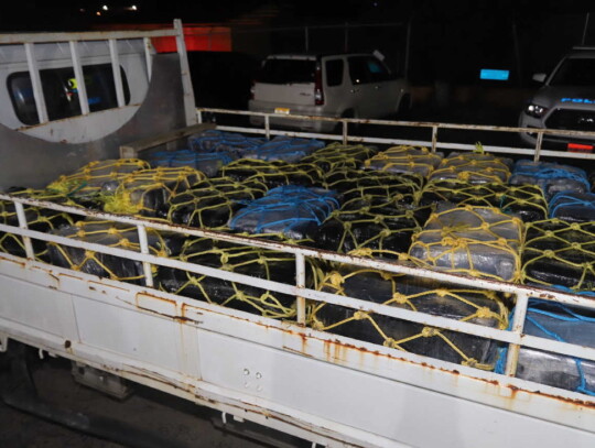 kokaina brytyjskie wyspy dziewicze 1