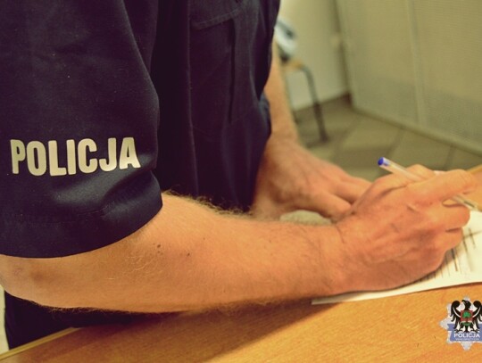 impreza policja (1) impreza policja (1)