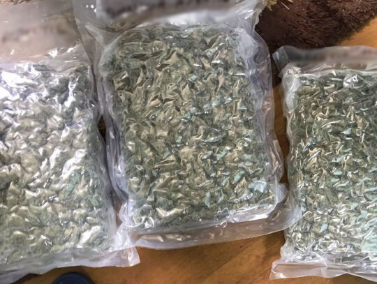 narkotyki 68-latek (2) narkotyki 68-latek (2)