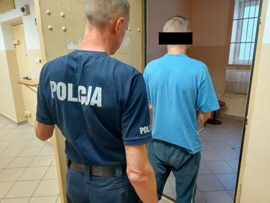 174-232031 174-232031